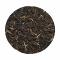 Yunnan finest FOP
