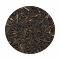 China Lapsang Souchong