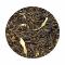 Formosa choice Oolong jasmin