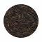 Earl Grey Pu-Erh te 